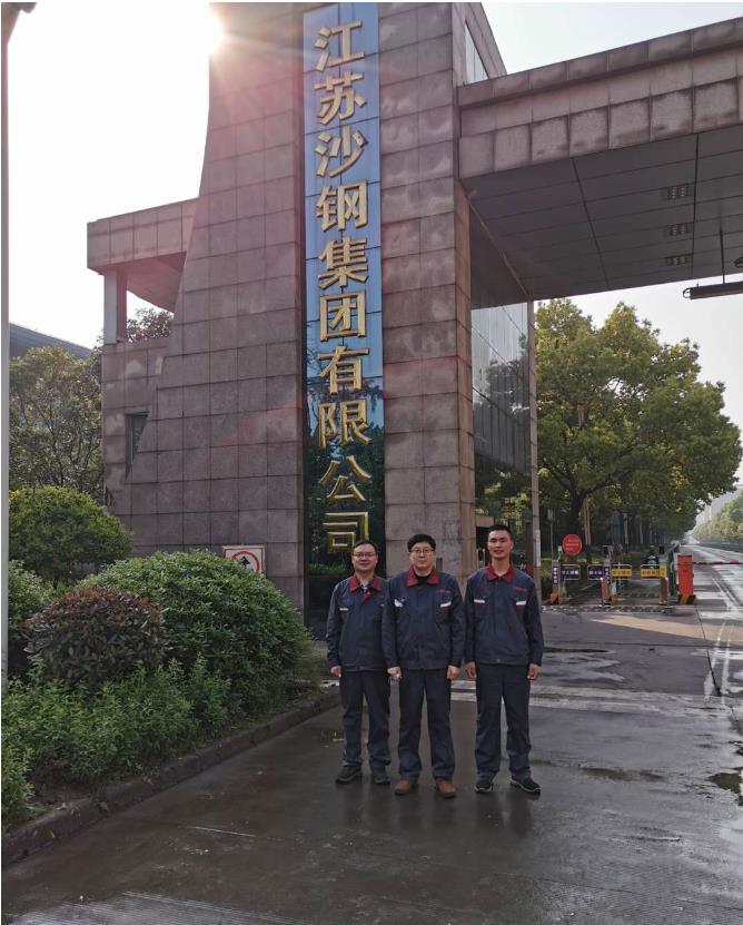 沙钢１.jpg